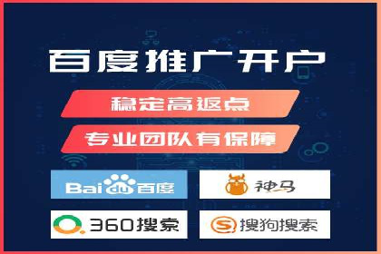 案例分析：信息流广告投放助力业绩飙升